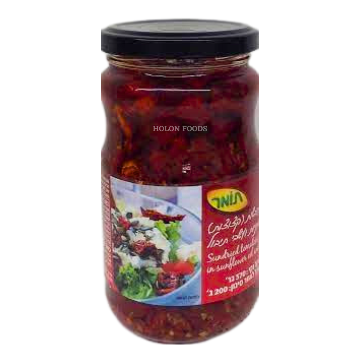 Order Tomer Sun Dried Tomatoes in Sunflower Oil and Herbs 12 oz online Holon Kosher Foods