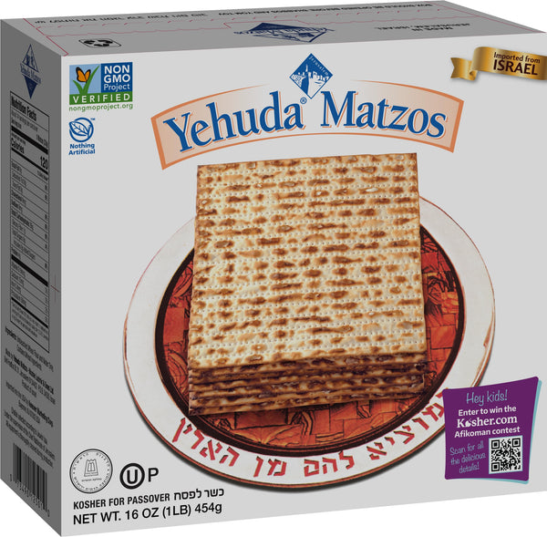 Yehuda Matzos 1 lb