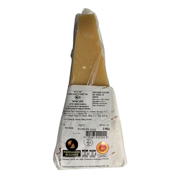 Bertinelli Parmegiano Reggiano Cheese 7 oz