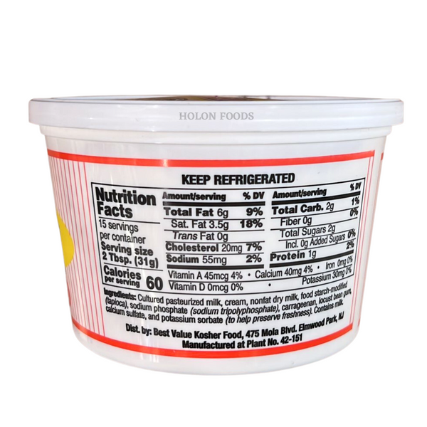 Fresh & Healthy Cultured Sour Cream 16 oz