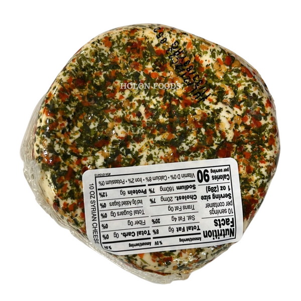 Haolam Marinated Syrian Cheese 10 oz
