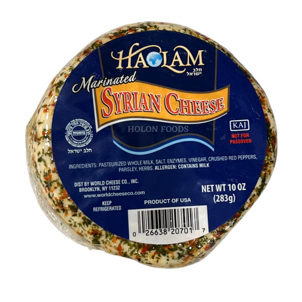 Haolam Marinated Syrian Cheese 10 oz