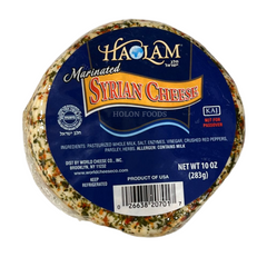 Haolam Marinated Syrian Cheese 10 oz