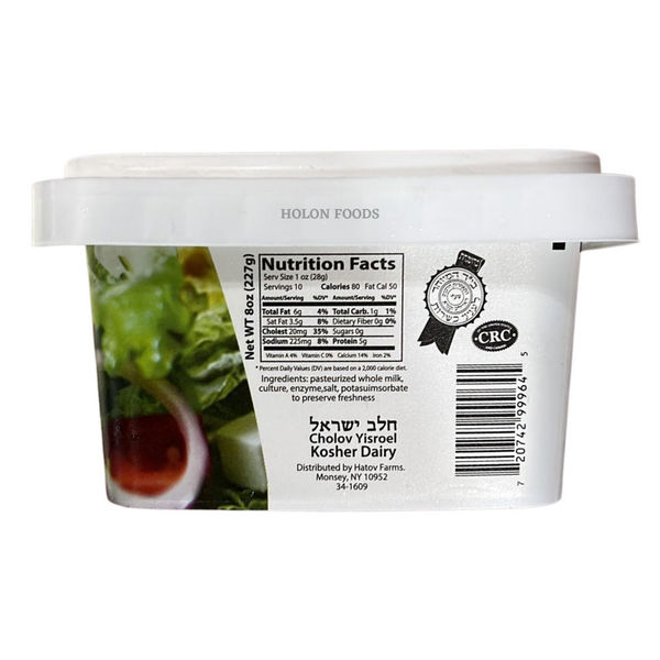 Hatov Feta Cheese 8 oz