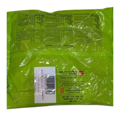 Elite Mini Assorted Chocolate Bars 14.1 oz