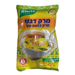 Knorr Consume Chicken Flavored Soup 35.2 oz