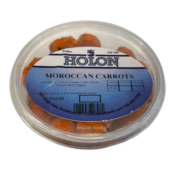 Holon Moroccan Carrots 8 oz