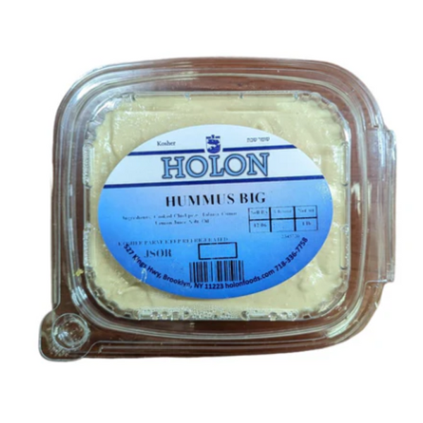 Holon Homestyle Hummus 1 lb