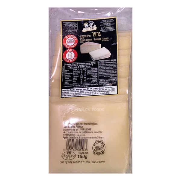 Makabi Sliced Fromage Cheese 5.6 oz