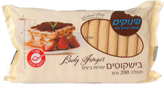 Willifoods Lady fingers cookies 200g