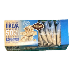 Achva Sugarless Sesame Halva Snacks 11 ct