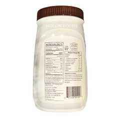 Al Arz Tahini Whole Sesame Seed Paste 16 oz