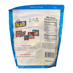 Amnon's Falafel Balls Family Size 12 oz