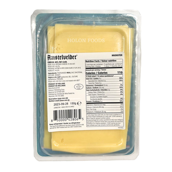 Amstelvelder Muenster Sliced Cheese 5.29 oz