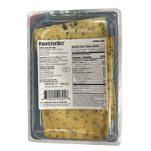 Amstelvelder Pepper Jack Sliced Cheese 5.29 oz