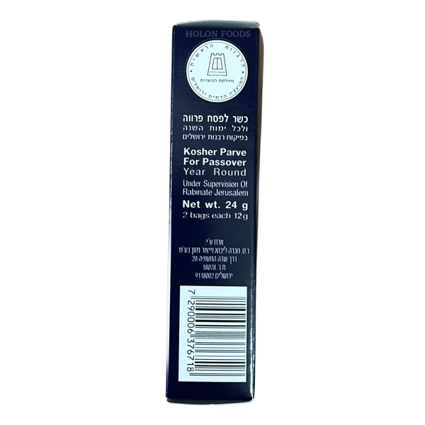 Antonio Chef Pure Gelatin 0.84 oz