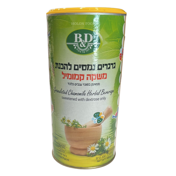 B&D Granulated Chamomile Herbal Beverage 7 oz