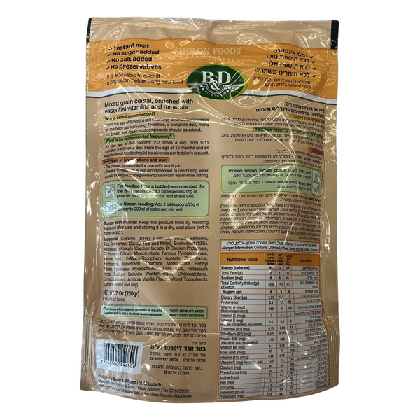B&D Mixed Grain Cereal 7 oz