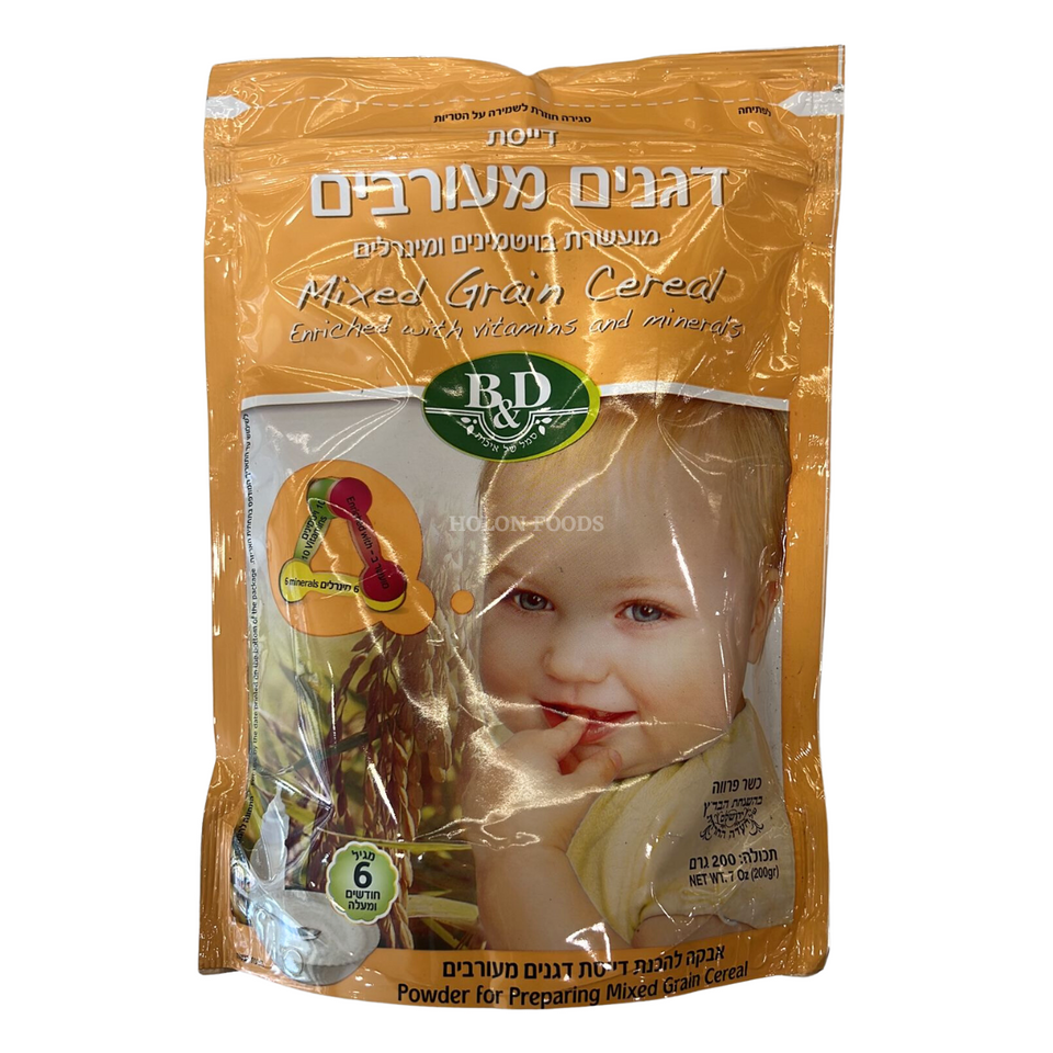 Passover Baby Foods