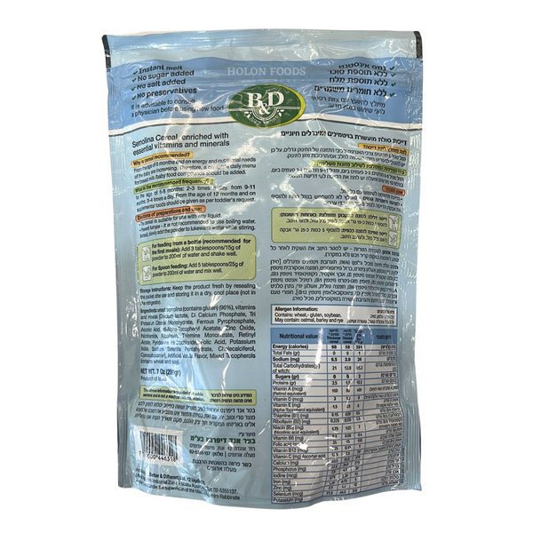 B&D Semolina Cereal 7 oz