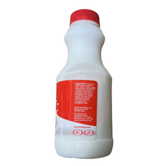 Bahcivan Yogurt Drink 15 oz