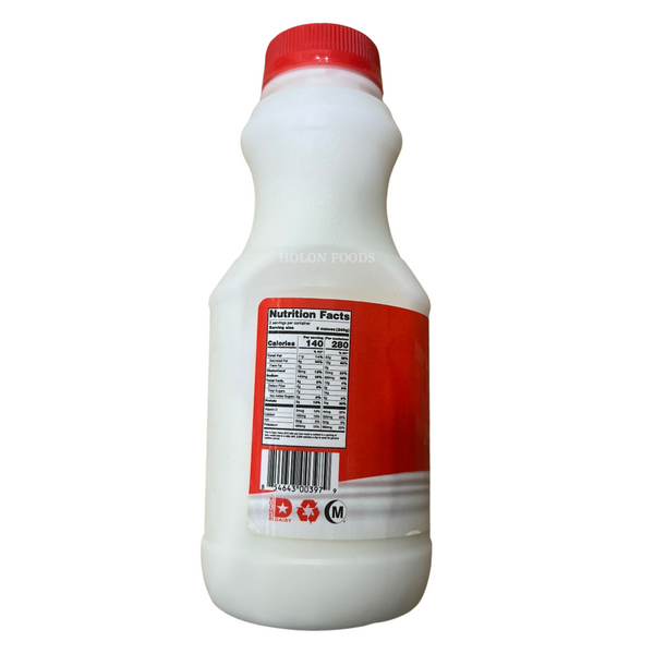 Bahcivan Yogurt Drink 15 oz