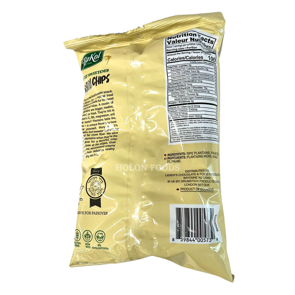 Bakol Natural Sweetened Plantain Chips 5 oz