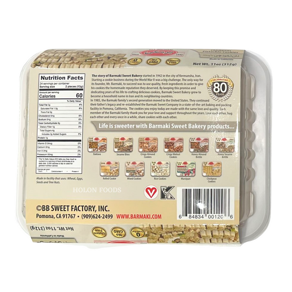 Barmaki Chickpeas Pistachio Cookies 11 oz