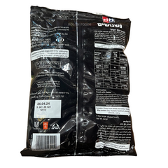 Beigel & Beigel Nish Nash Zaatar 10.5 oz