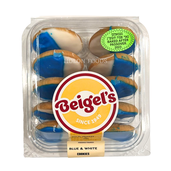 Beigel's Blue & White Cookies 10 ct
