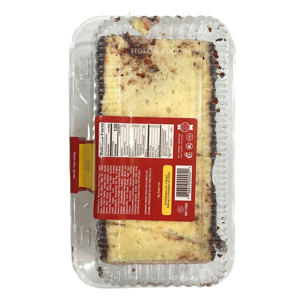 Beigel's Heimishe Kokosh 15 oz