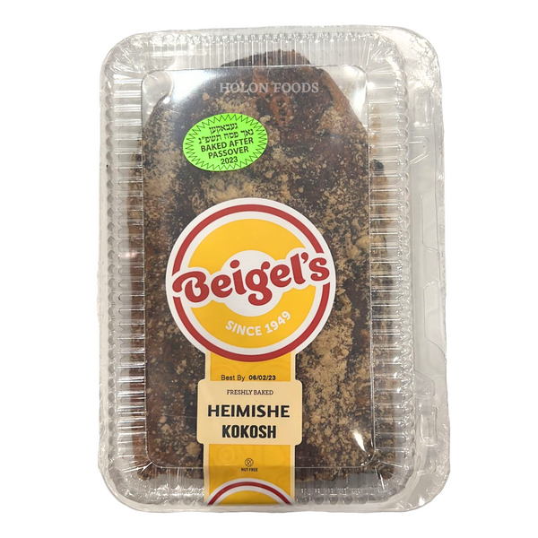Beigel's Heimishe Kokosh 15 oz