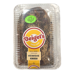 Beigel's Heimishe Kokosh 15 oz