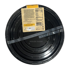 Beigel's Meltaway Babke 16 oz