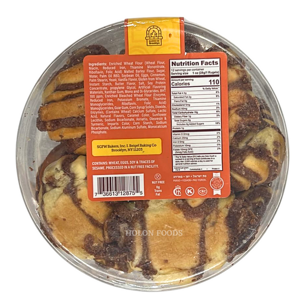Beigel's Sugar-Free Chocolate Pastry Rugelach 12 oz