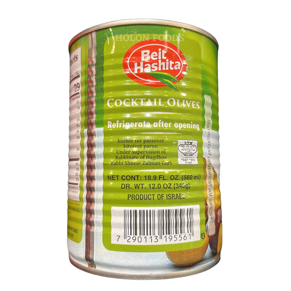 Beit Hashita Cocktail Black and Green Olives 18.9 oz