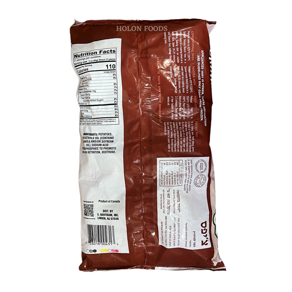 B'gan French Fried Potatoes Crinkle Cut 32 oz