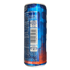 Blue Energy Drink 8 oz