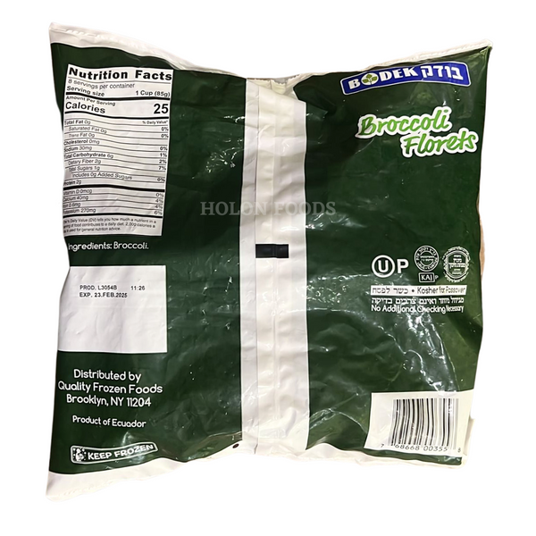 Bodek Broccoli Florets 24 oz