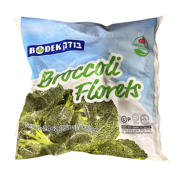 Bodek Broccoli Florets 24 oz