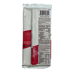 Carmit Ego 60% Dark Chocolate Bar 2.99 oz