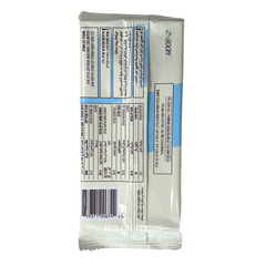 Carmit White Chocolate Bar 3 oz