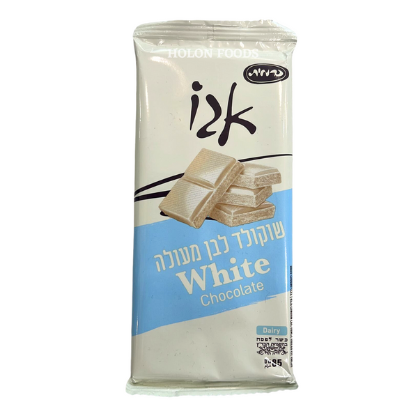 Carmit White Chocolate Bar 3 oz