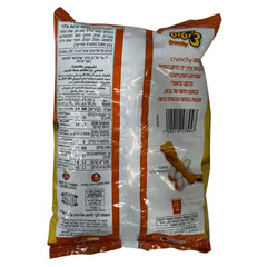 Elite Cheetos Crunchy Cheddar Cheese Puffs 1.94 oz