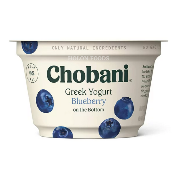 Chobani Blueberry Yogurt Blueberry on the Bottom 5.3 oz