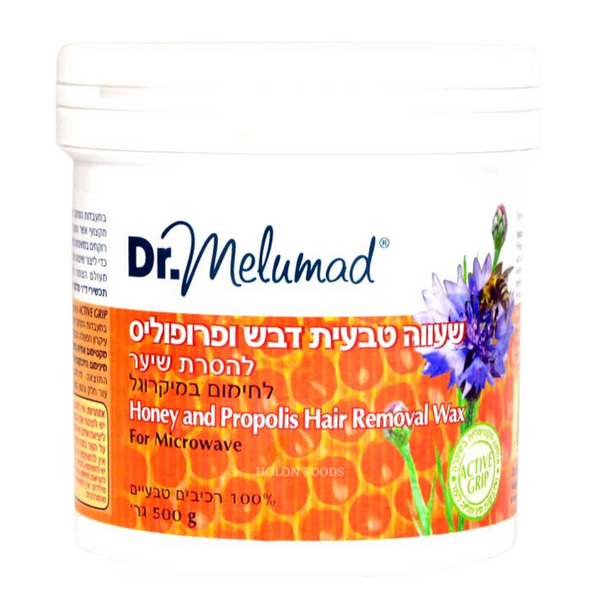 Dr. Melumad Honey & Propolis Hair Removal Wax 17.6 oz