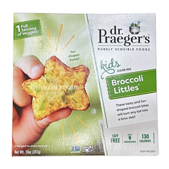Dr. Praeger's Broccoli Littles 10 oz