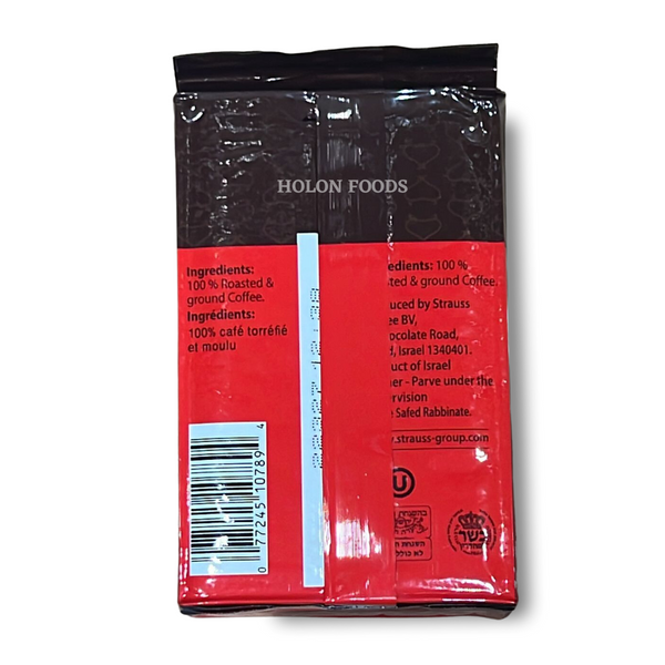 Elite Aladin Coffee 7 oz