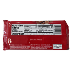 Elite Chocolate Bar With Hazelnuts And Almonds 3.5 oz