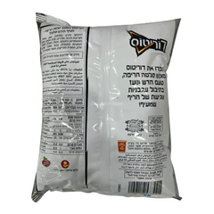 Elite Doritos Hot Battle Platinum Edition 2 oz